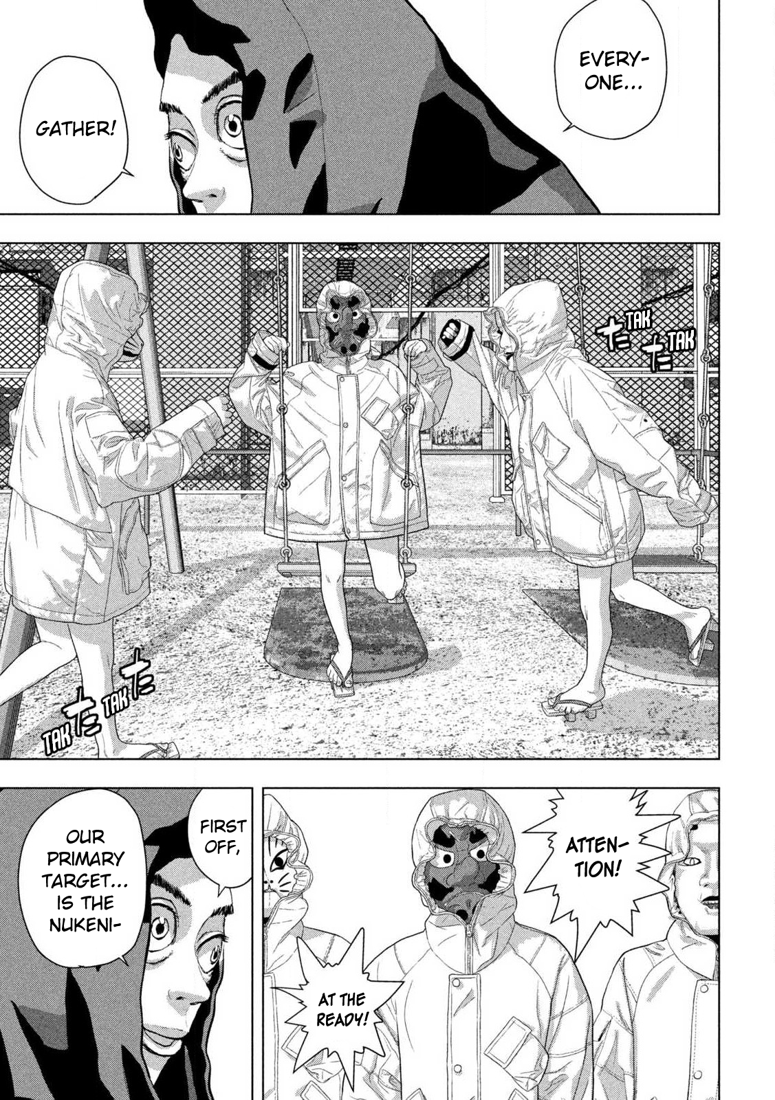 Read Under Ninja Manga Online