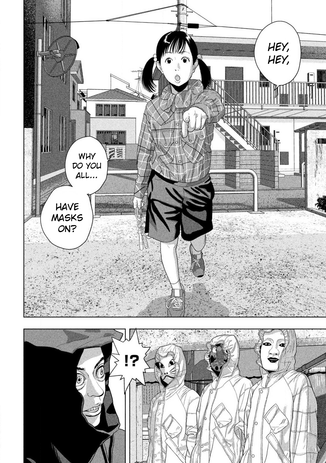 Read Under Ninja Manga Online
