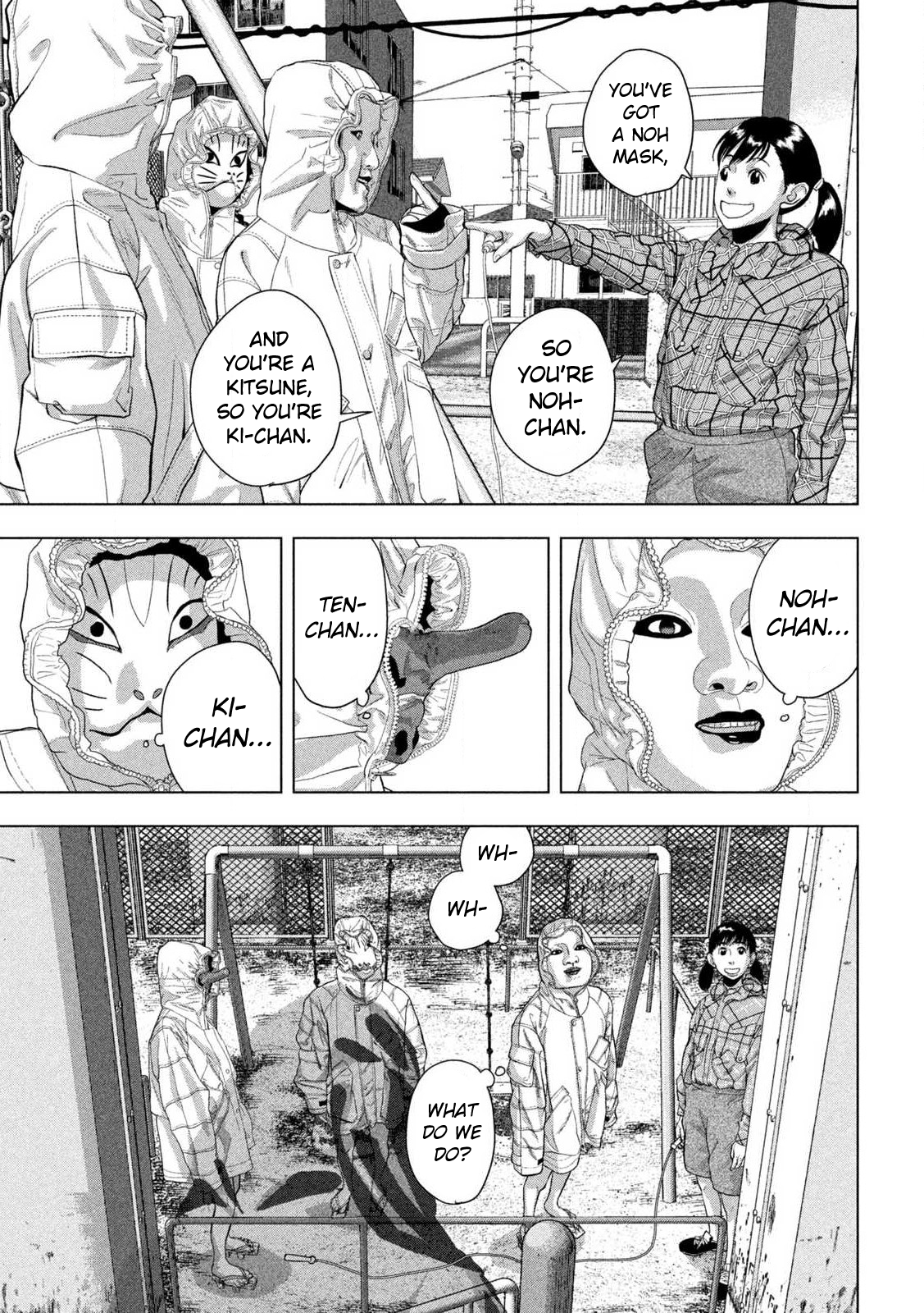Read Under Ninja Manga Online