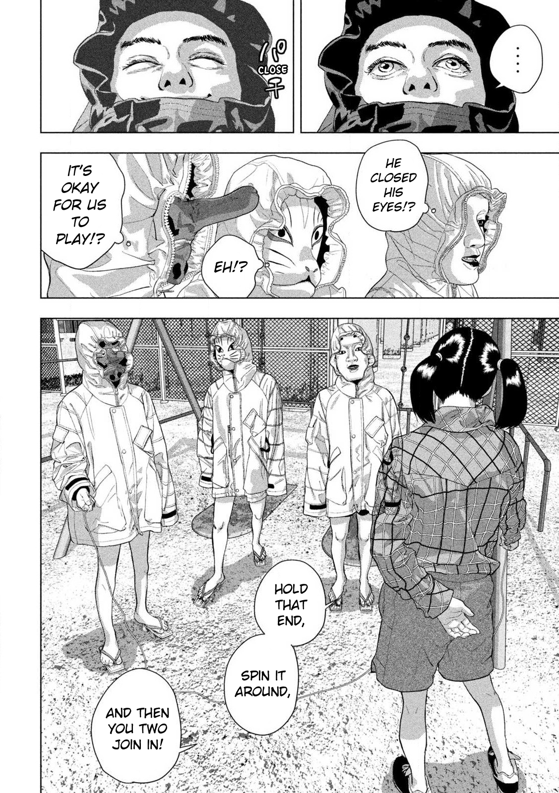 Read Under Ninja Manga Online