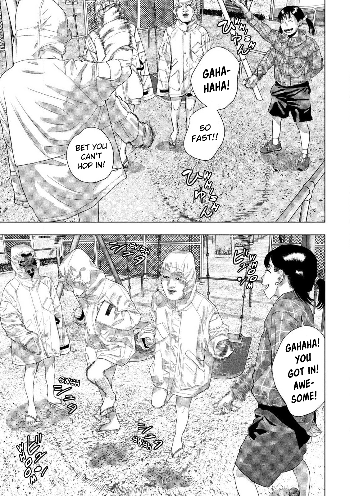 Read Under Ninja Manga Online