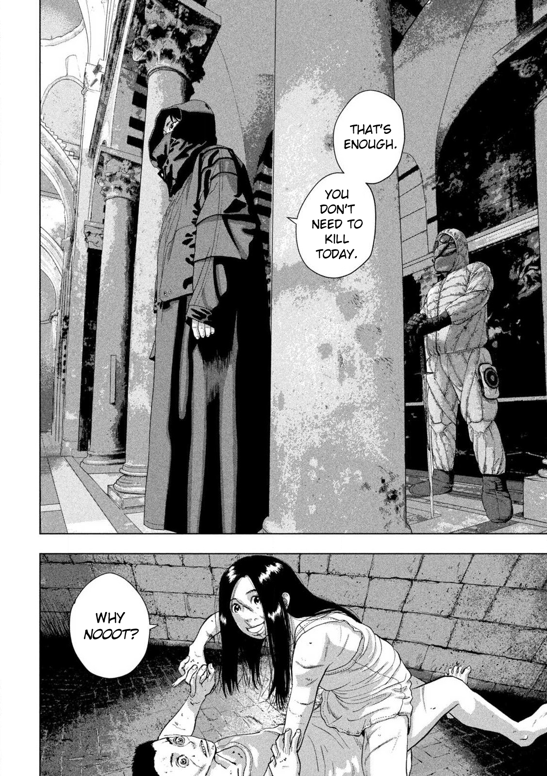 Read Under Ninja Manga Online