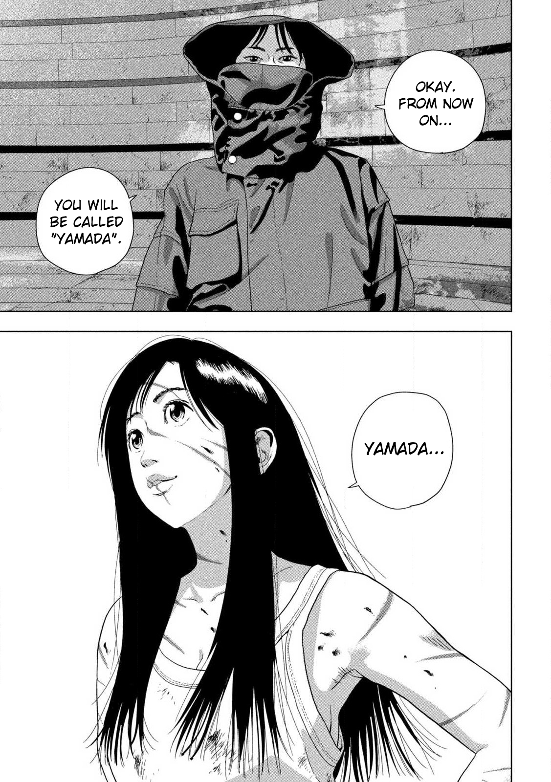 Read Under Ninja Manga Online