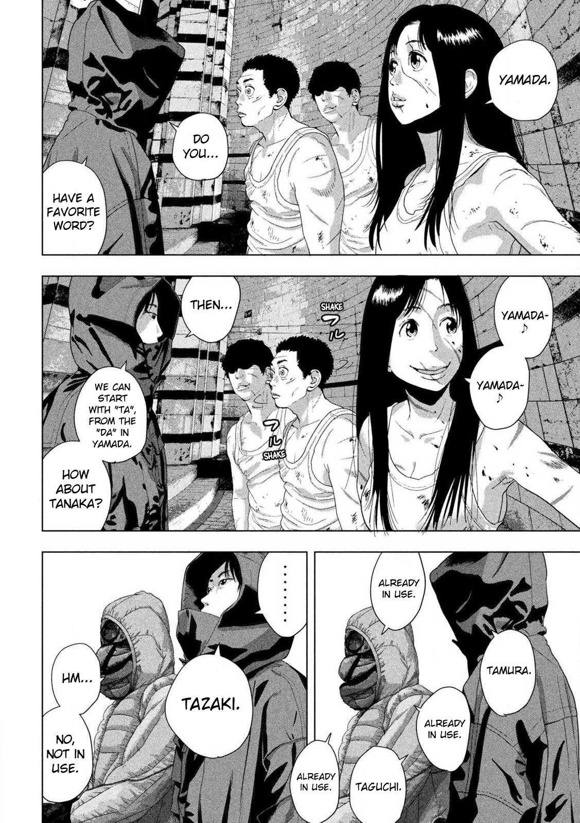 Read Under Ninja Manga Online