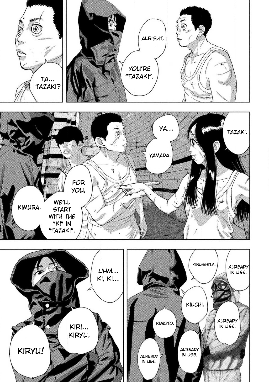 Read Under Ninja Manga Online