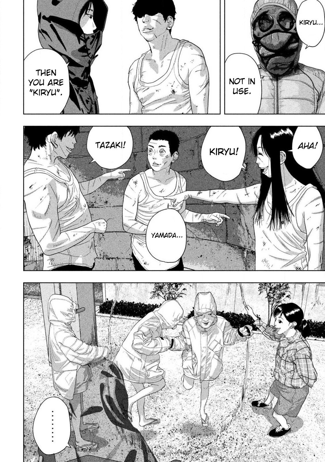 Read Under Ninja Manga Online