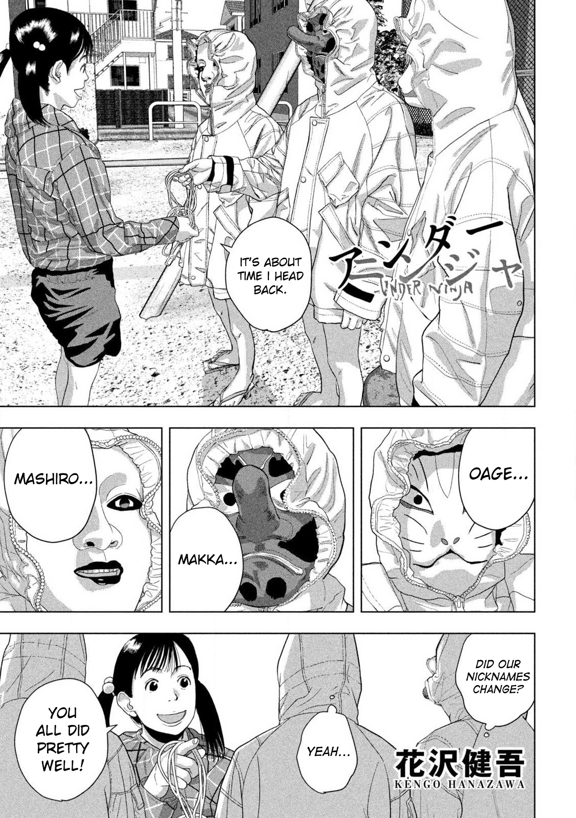 Read Under Ninja Manga Online