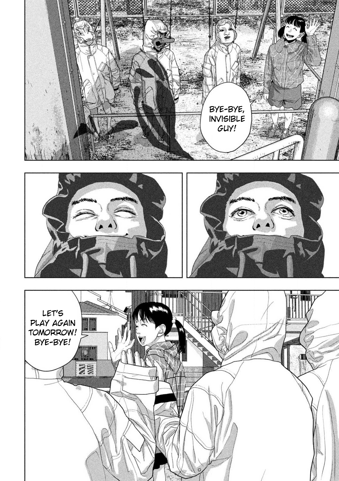 Read Under Ninja Manga Online
