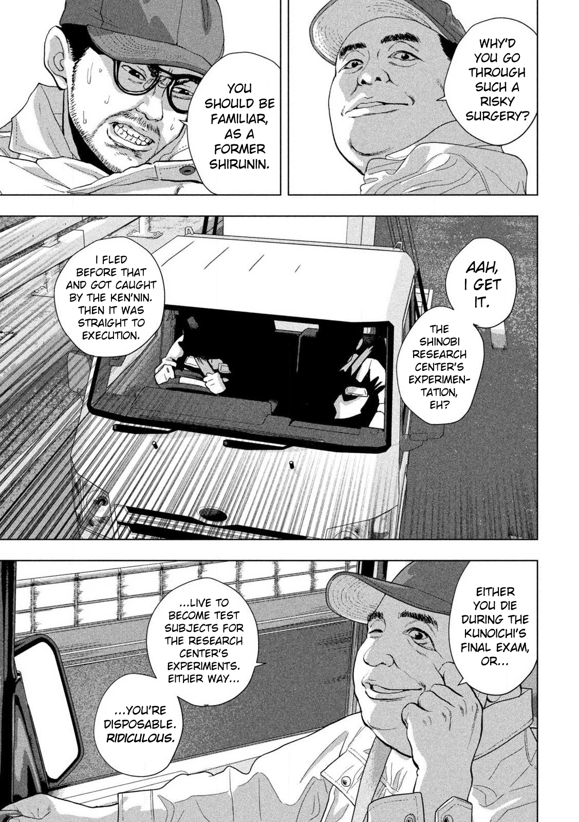 Read Under Ninja Manga Online