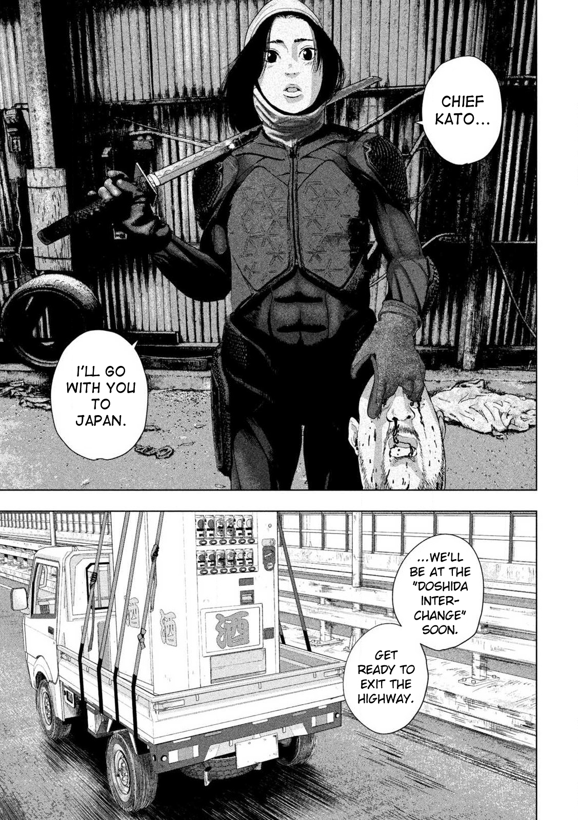 Read Under Ninja Manga Online