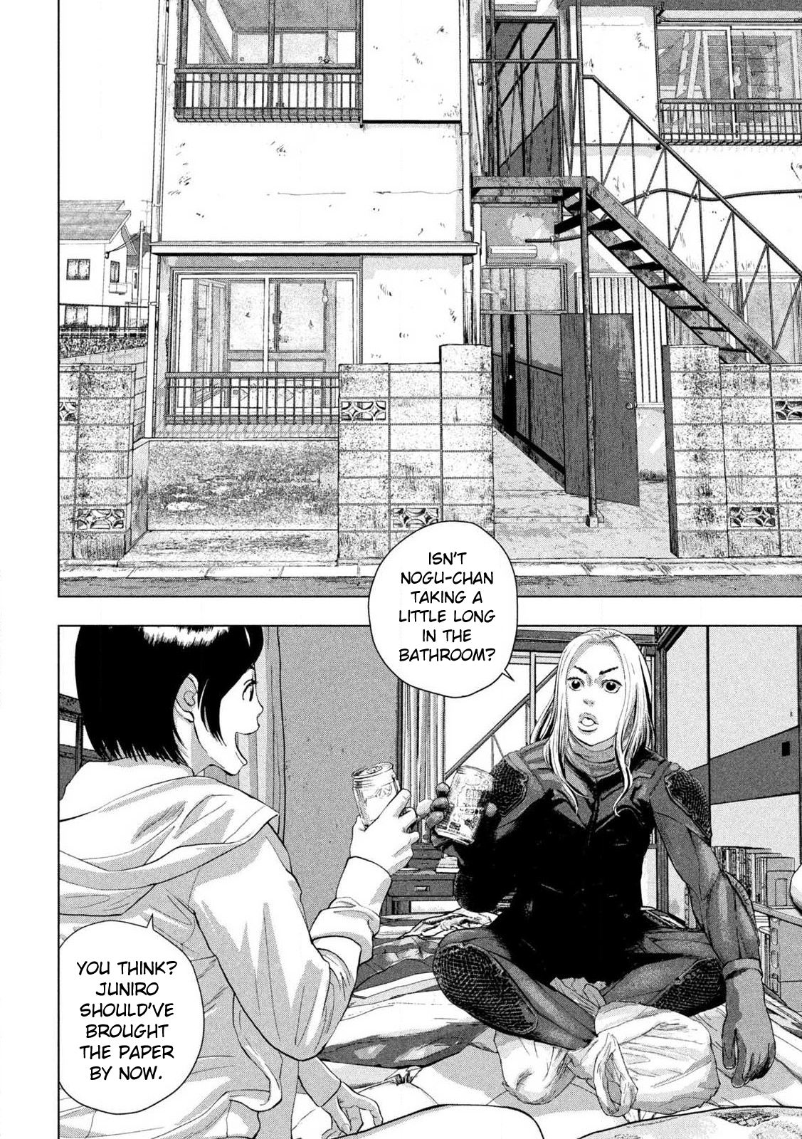 Read Under Ninja Manga Online