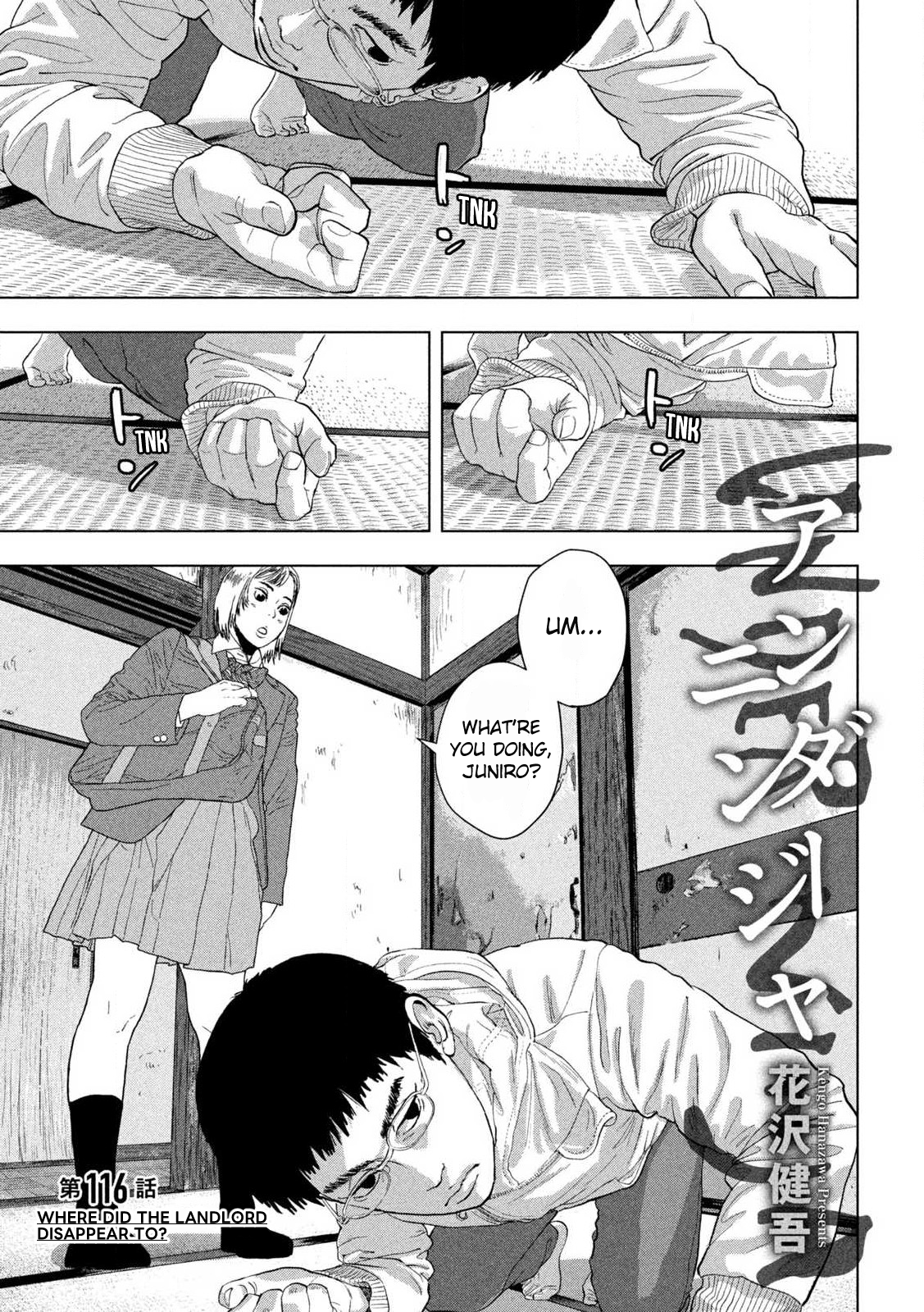 Read Under Ninja Manga Online