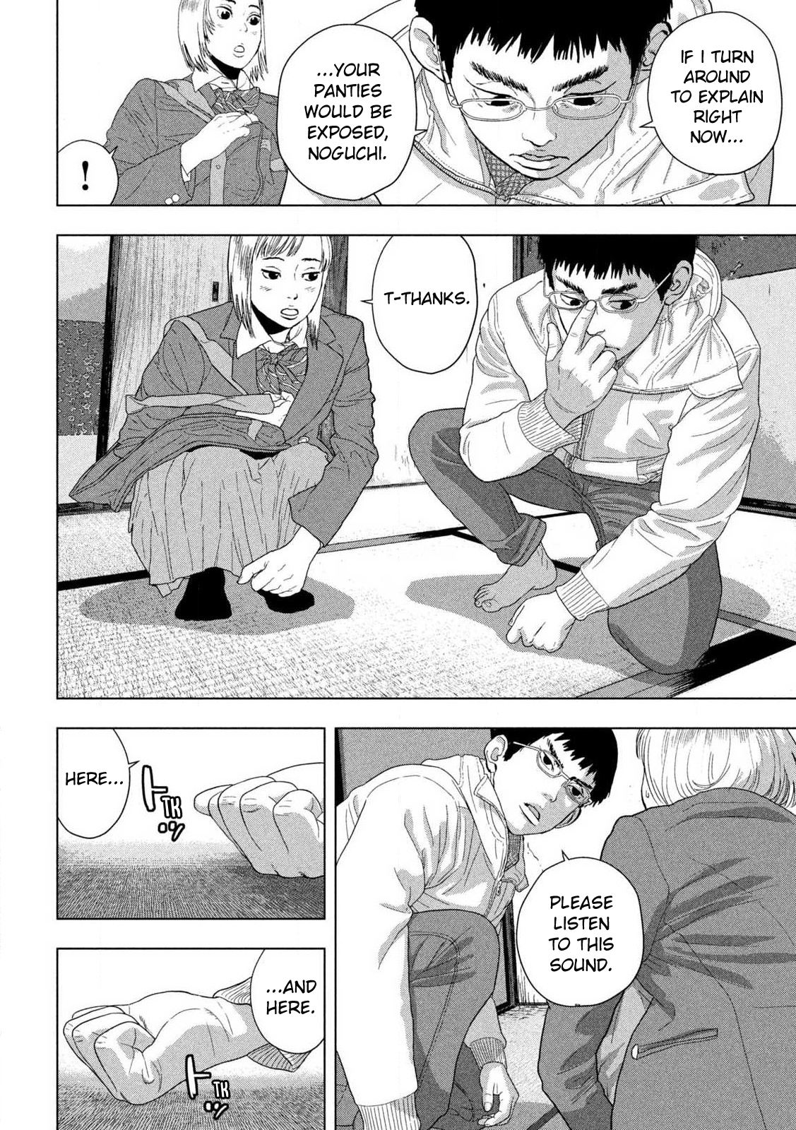 Read Under Ninja Manga Online
