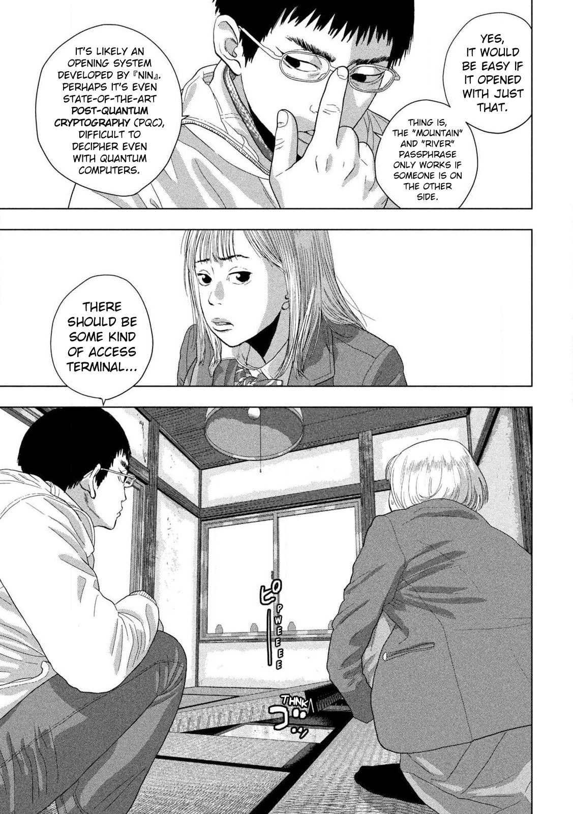 Read Under Ninja Manga Online