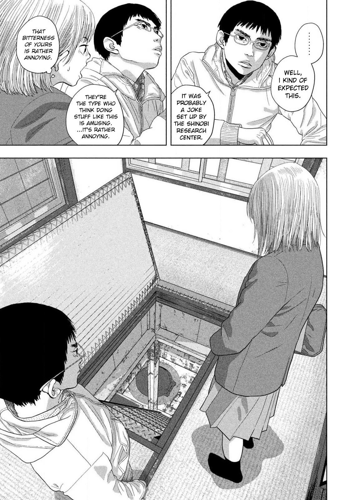 Read Under Ninja Manga Online