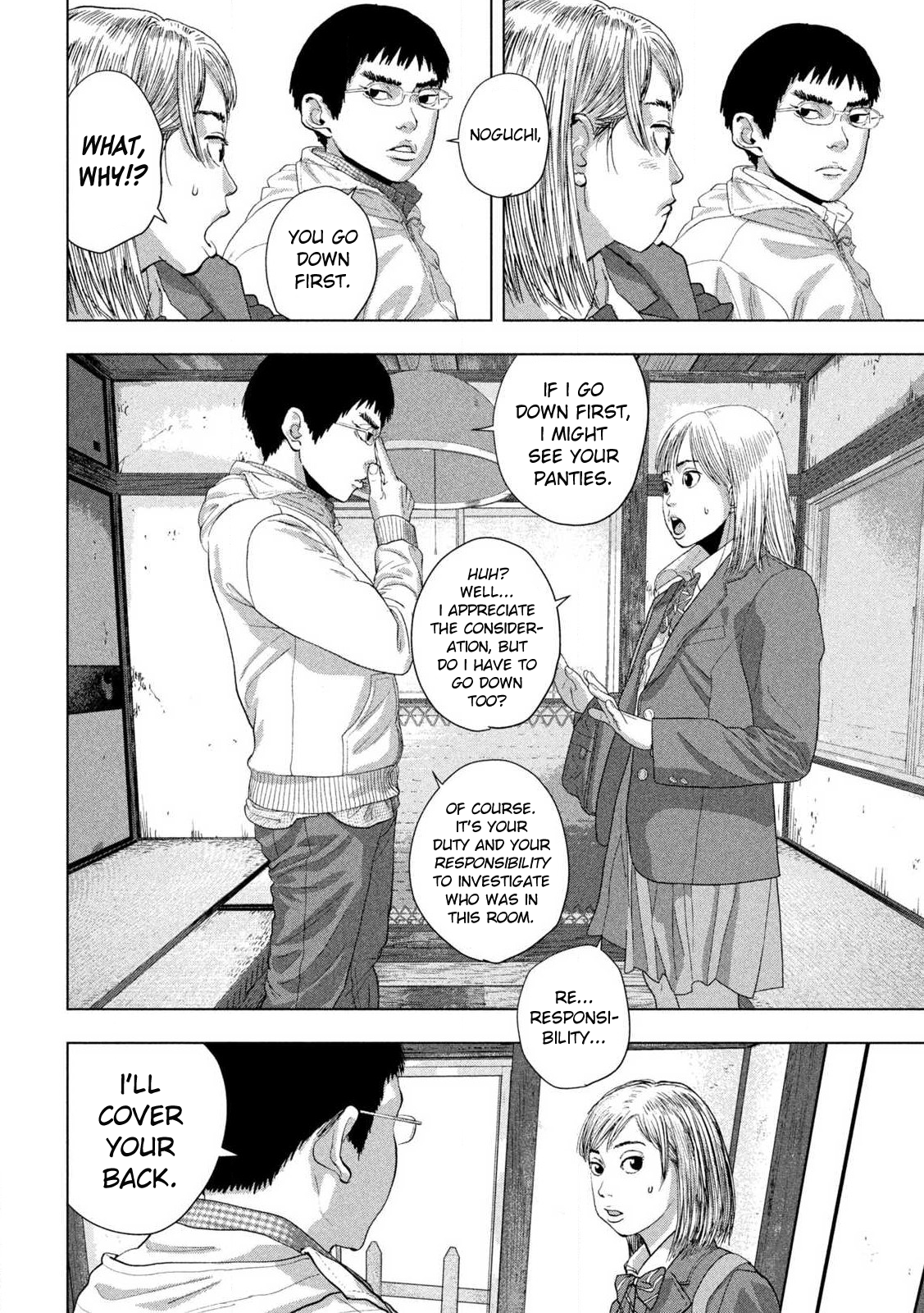 Read Under Ninja Manga Online