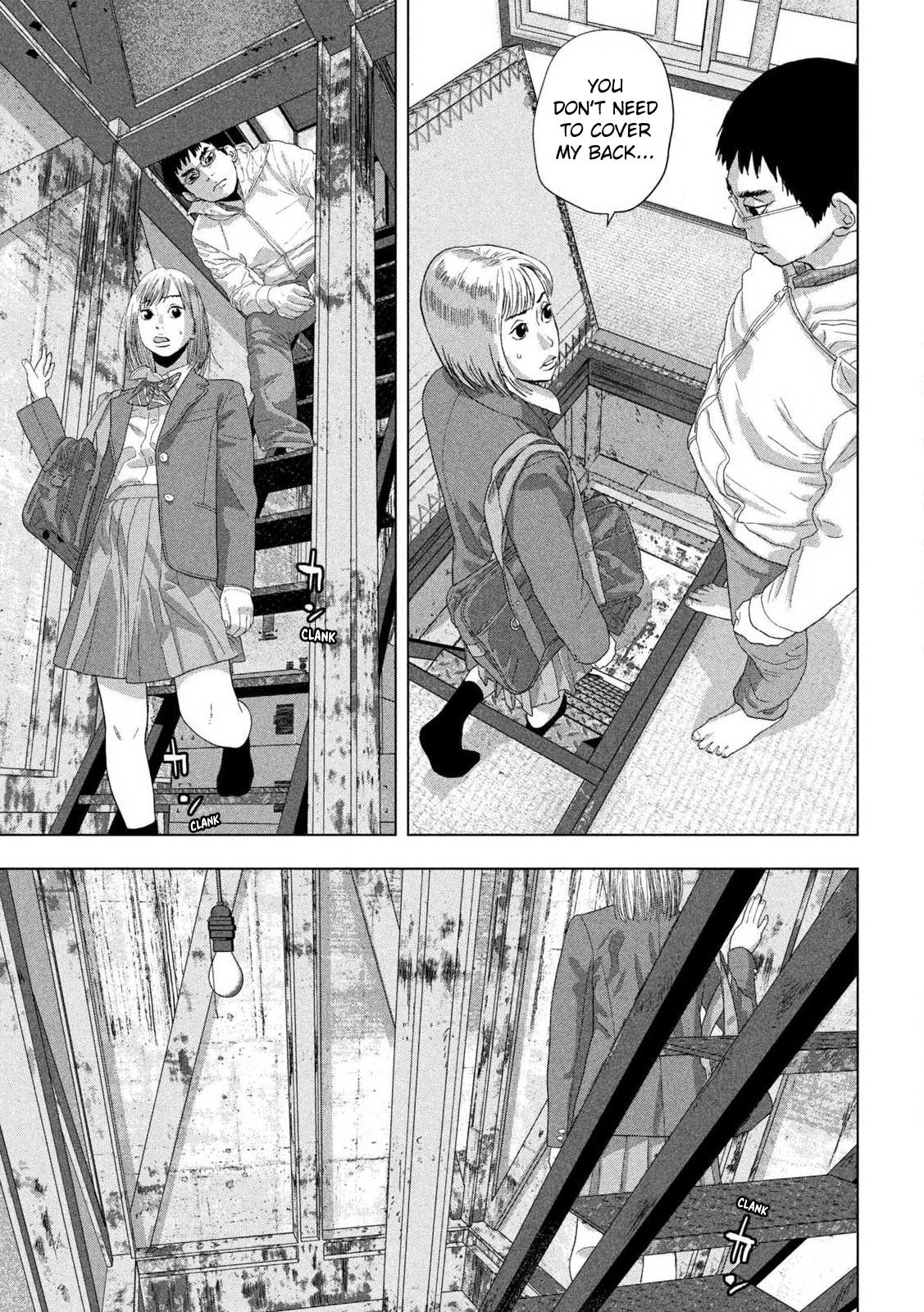 Read Under Ninja Manga Online
