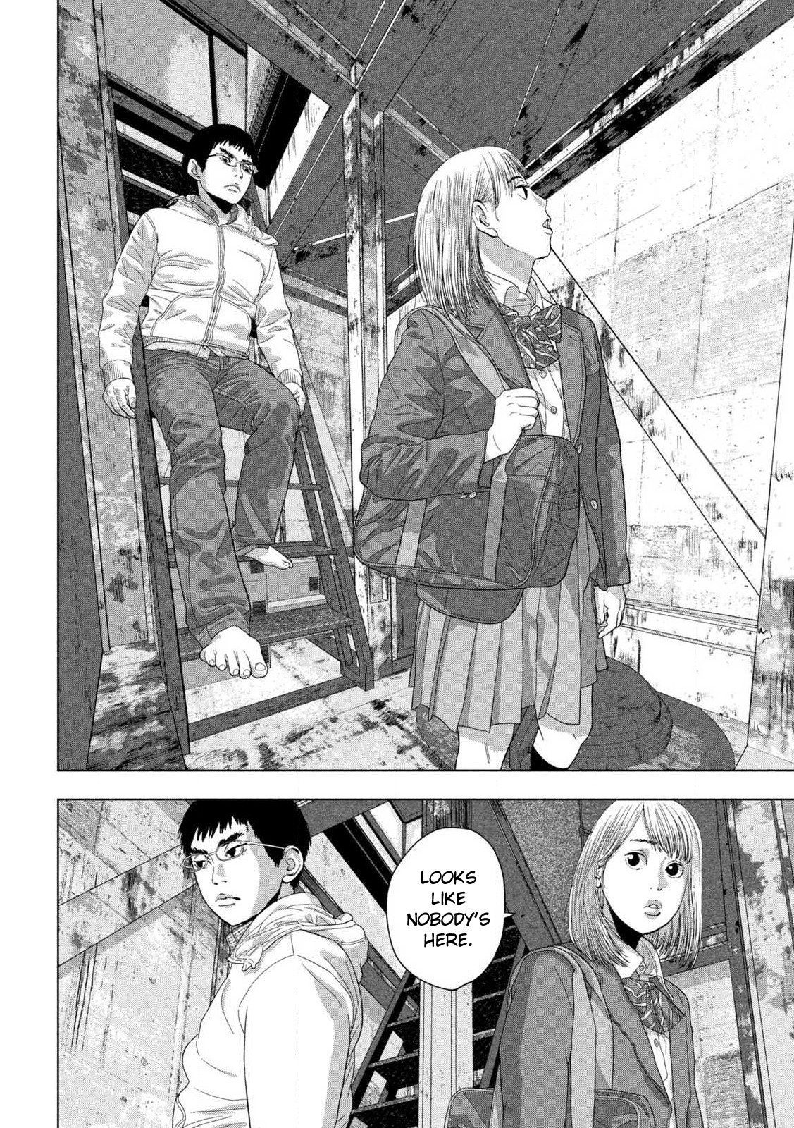 Read Under Ninja Manga Online