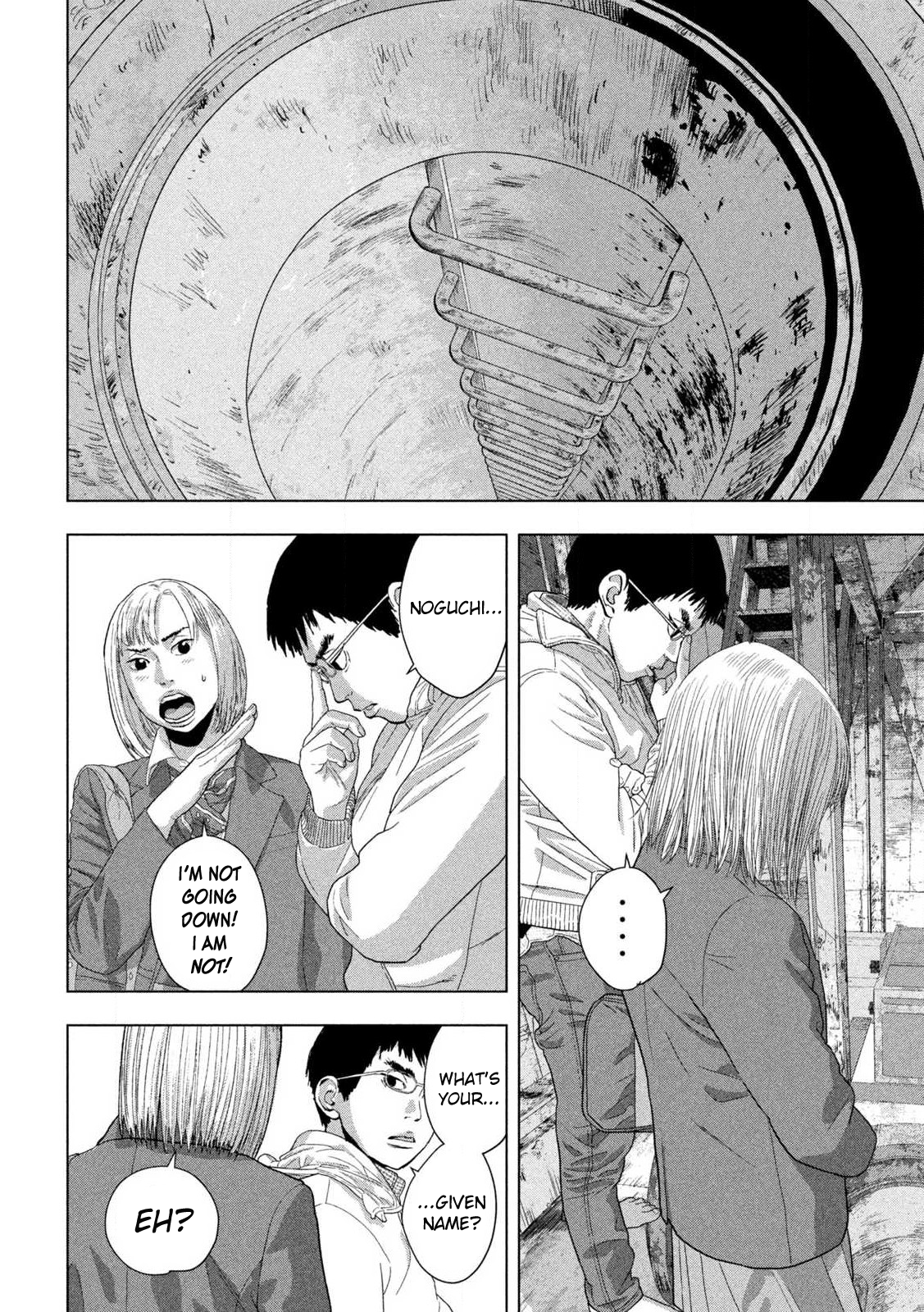 Read Under Ninja Manga Online