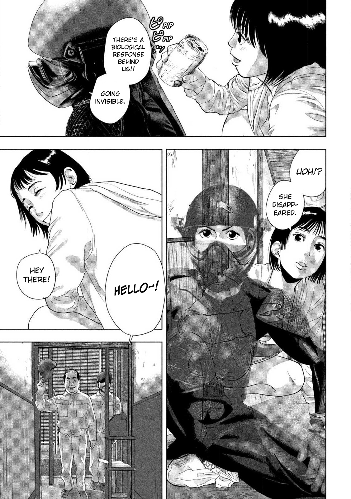 Read Under Ninja Manga Online