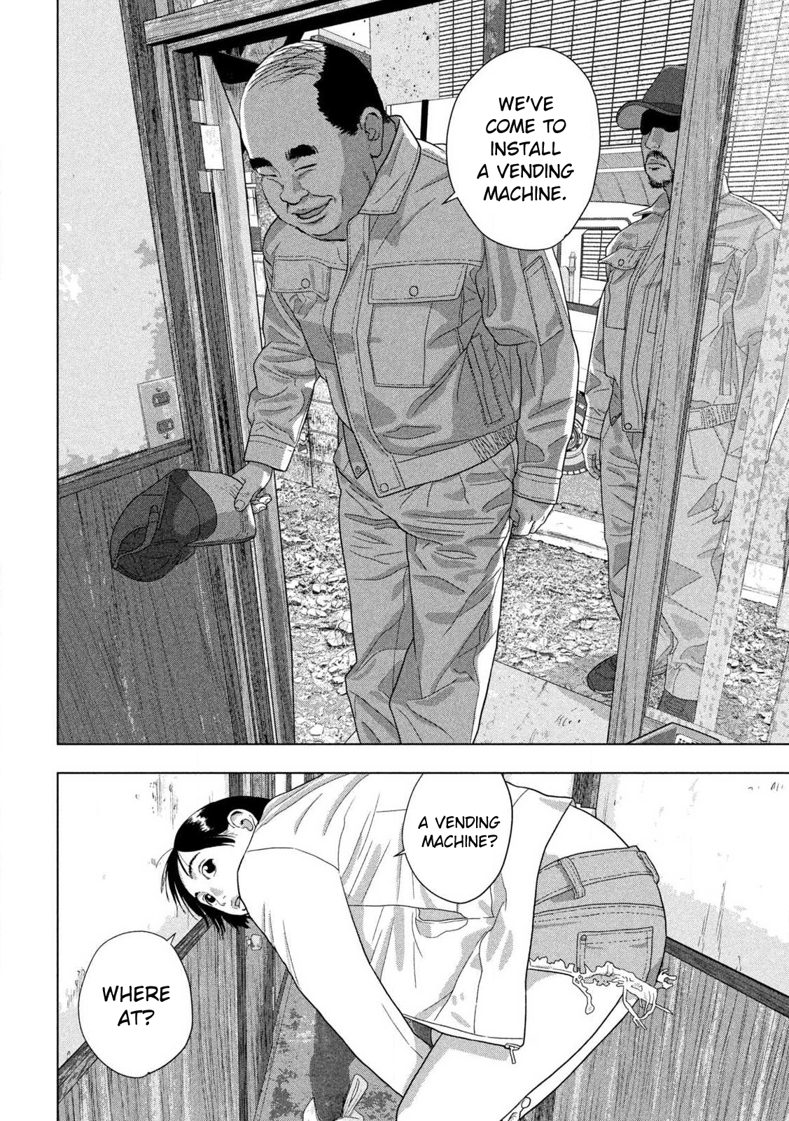Read Under Ninja Manga Online