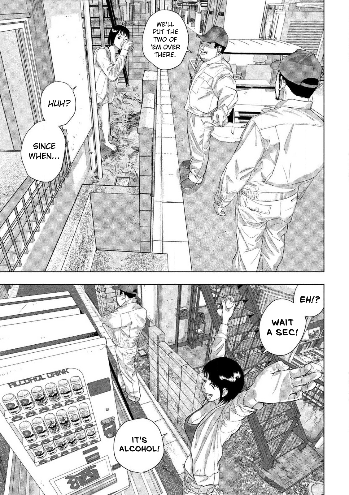 Read Under Ninja Manga Online