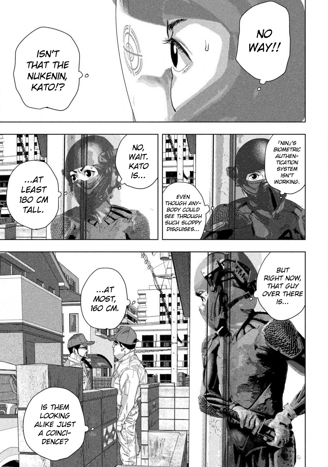 Read Under Ninja Manga Online