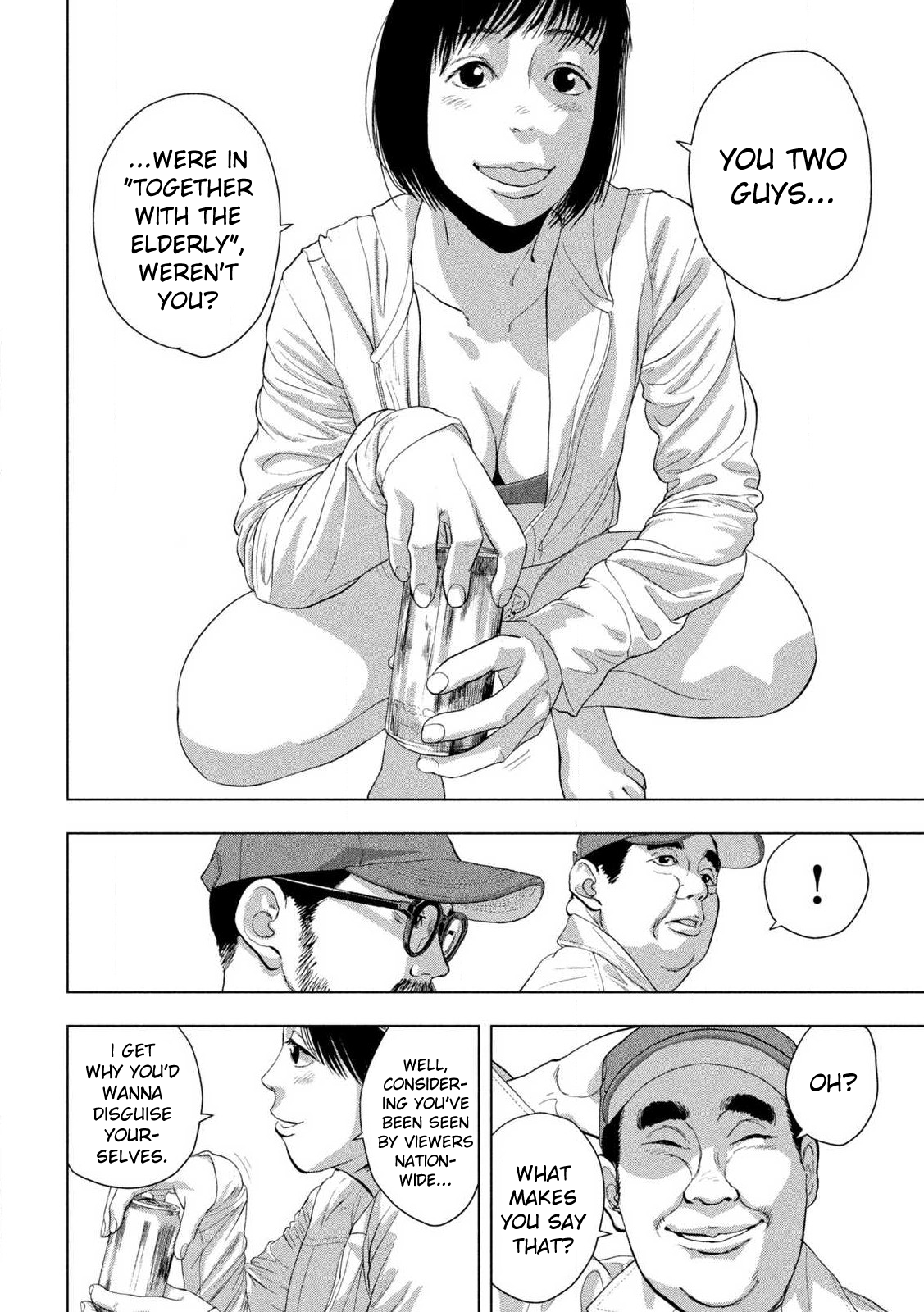 Read Under Ninja Manga Online