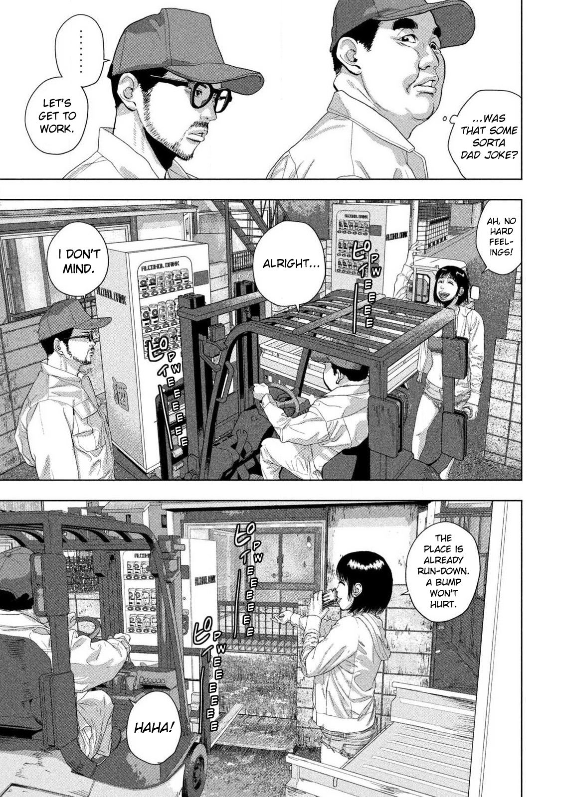Read Under Ninja Manga Online
