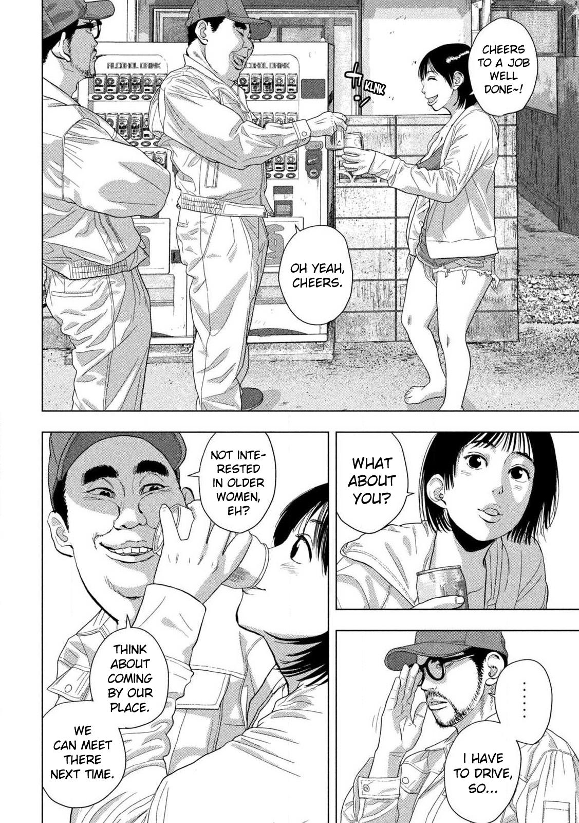 Read Under Ninja Manga Online