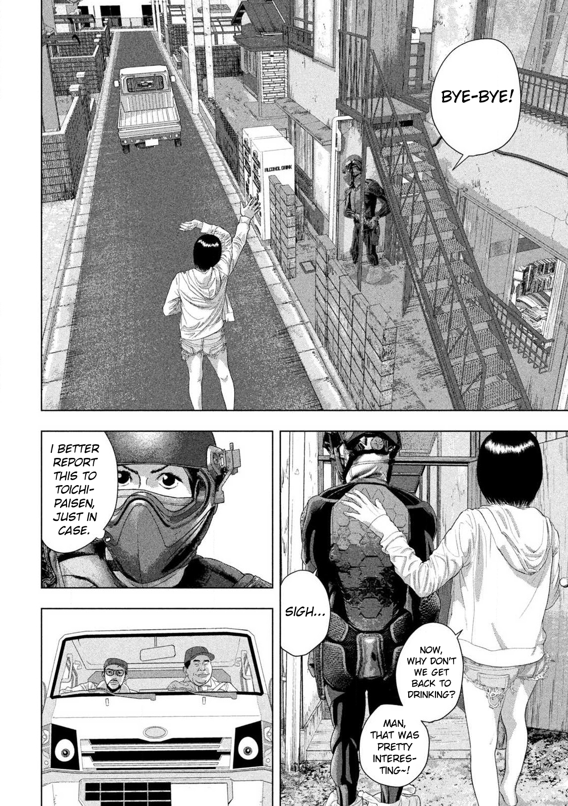 Read Under Ninja Manga Online