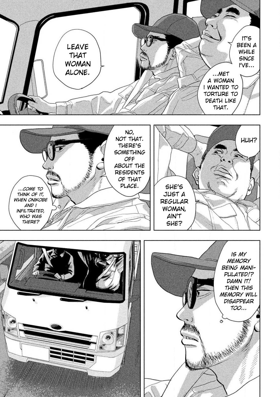 Read Under Ninja Manga Online