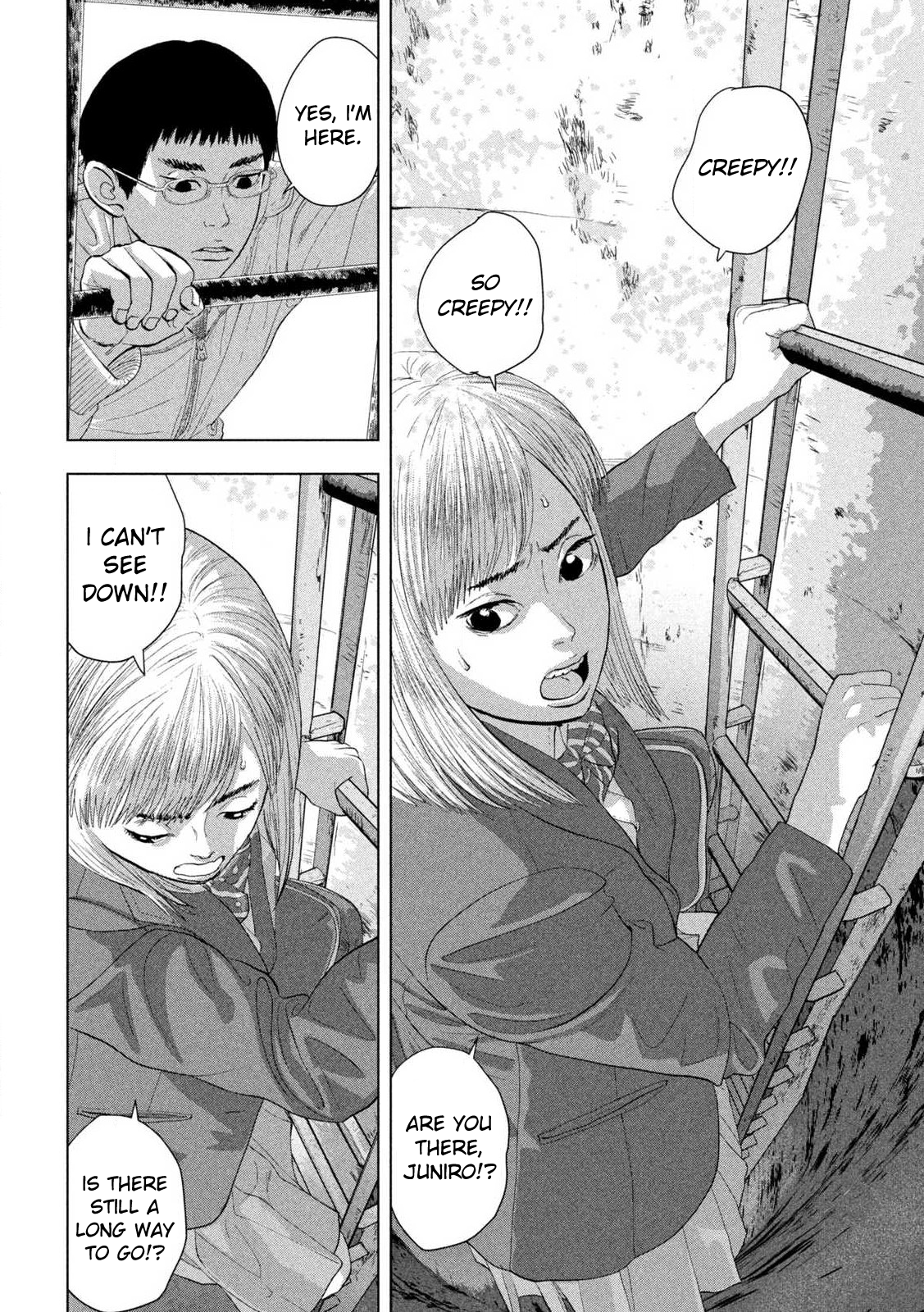 Read Under Ninja Manga Online