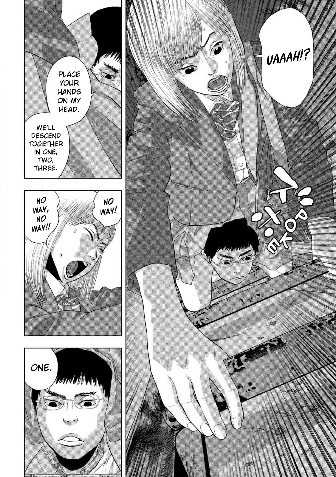 Read Under Ninja Manga Online