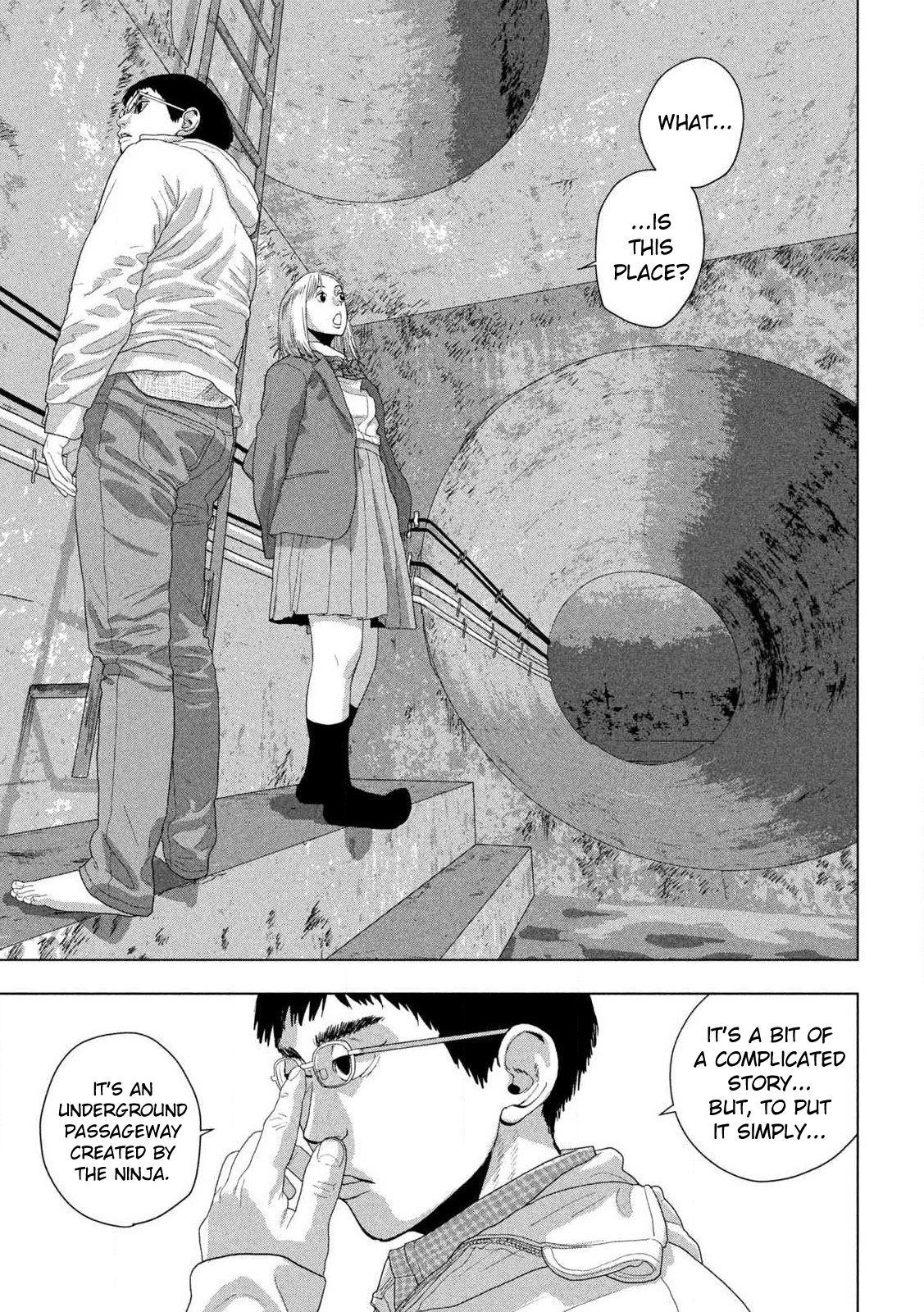 Read Under Ninja Manga Online