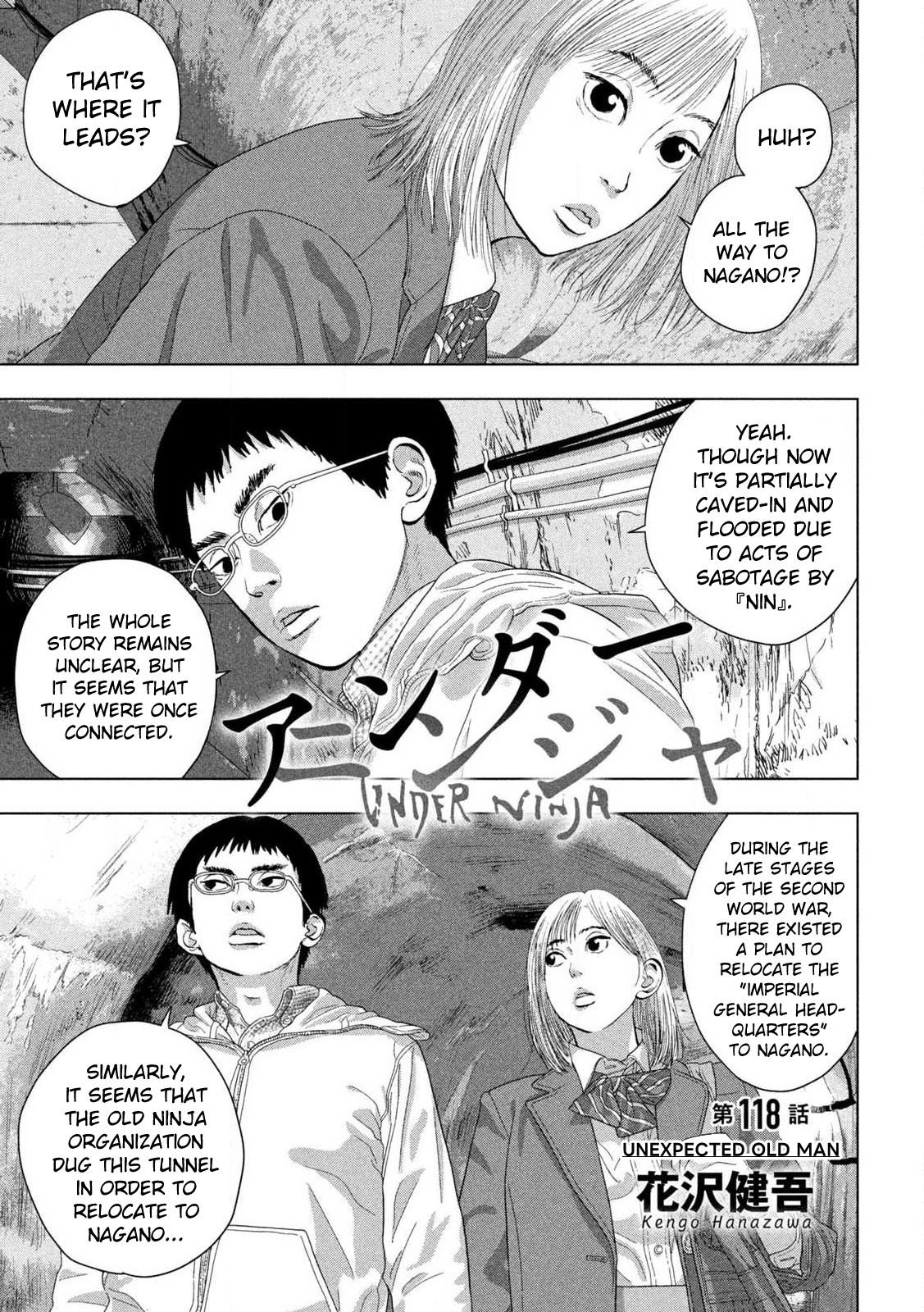 Read Under Ninja Manga Online