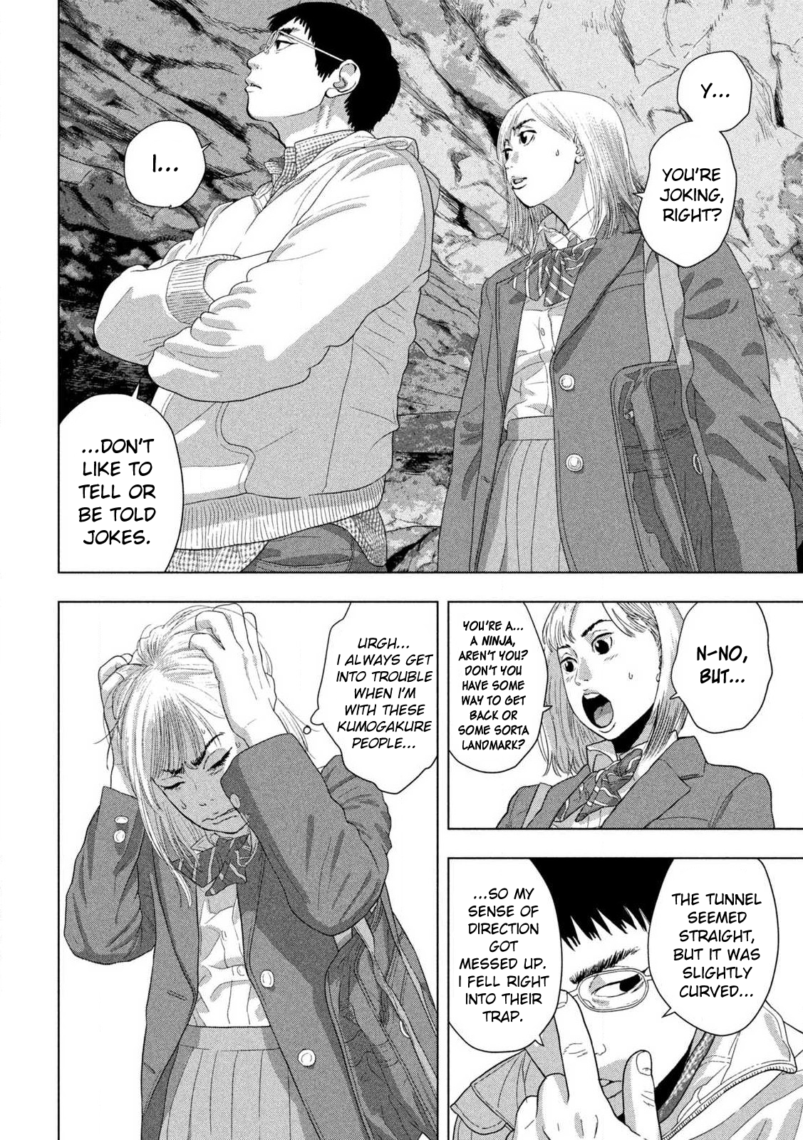 Read Under Ninja Manga Online