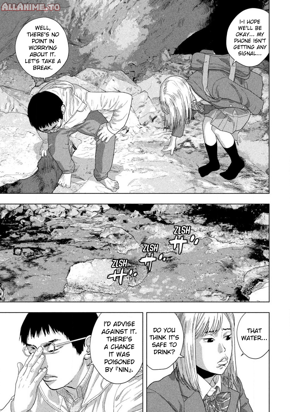 Read Under Ninja Manga Online