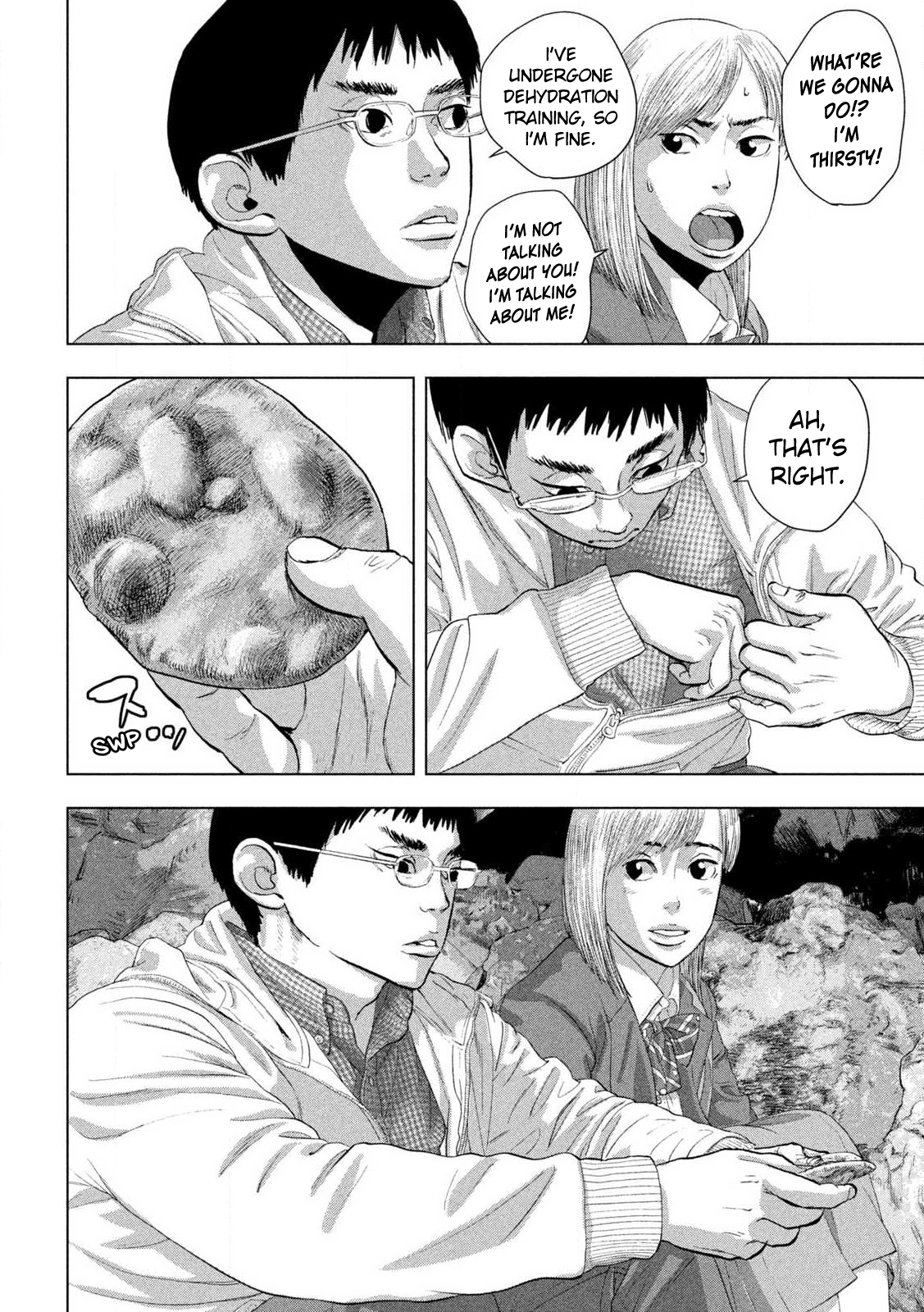 Read Under Ninja Manga Online