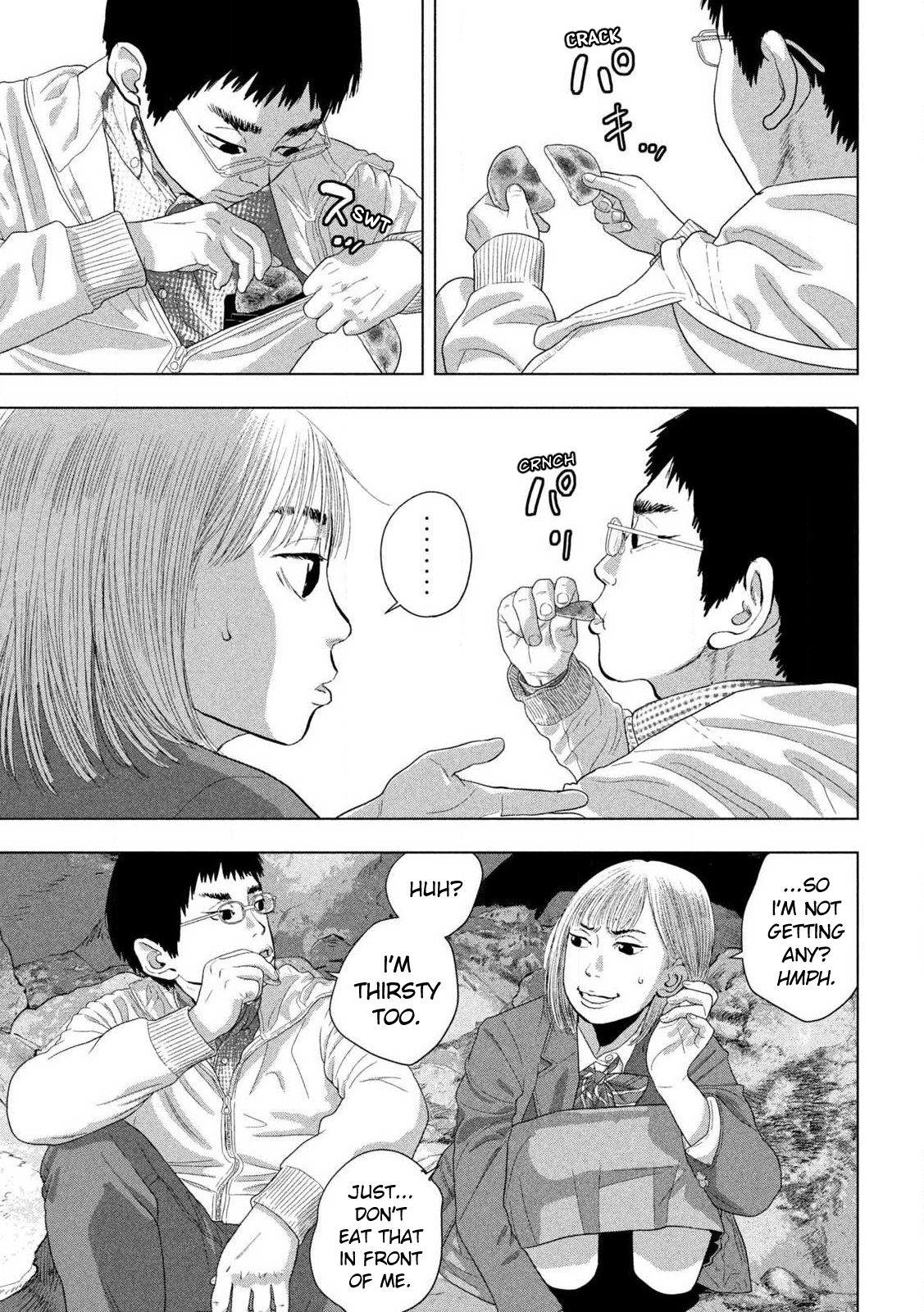 Read Under Ninja Manga Online