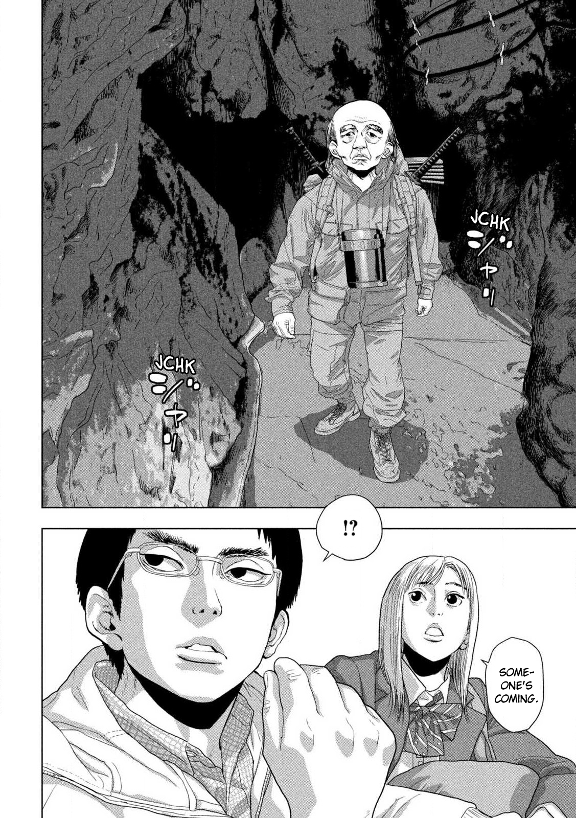 Read Under Ninja Manga Online