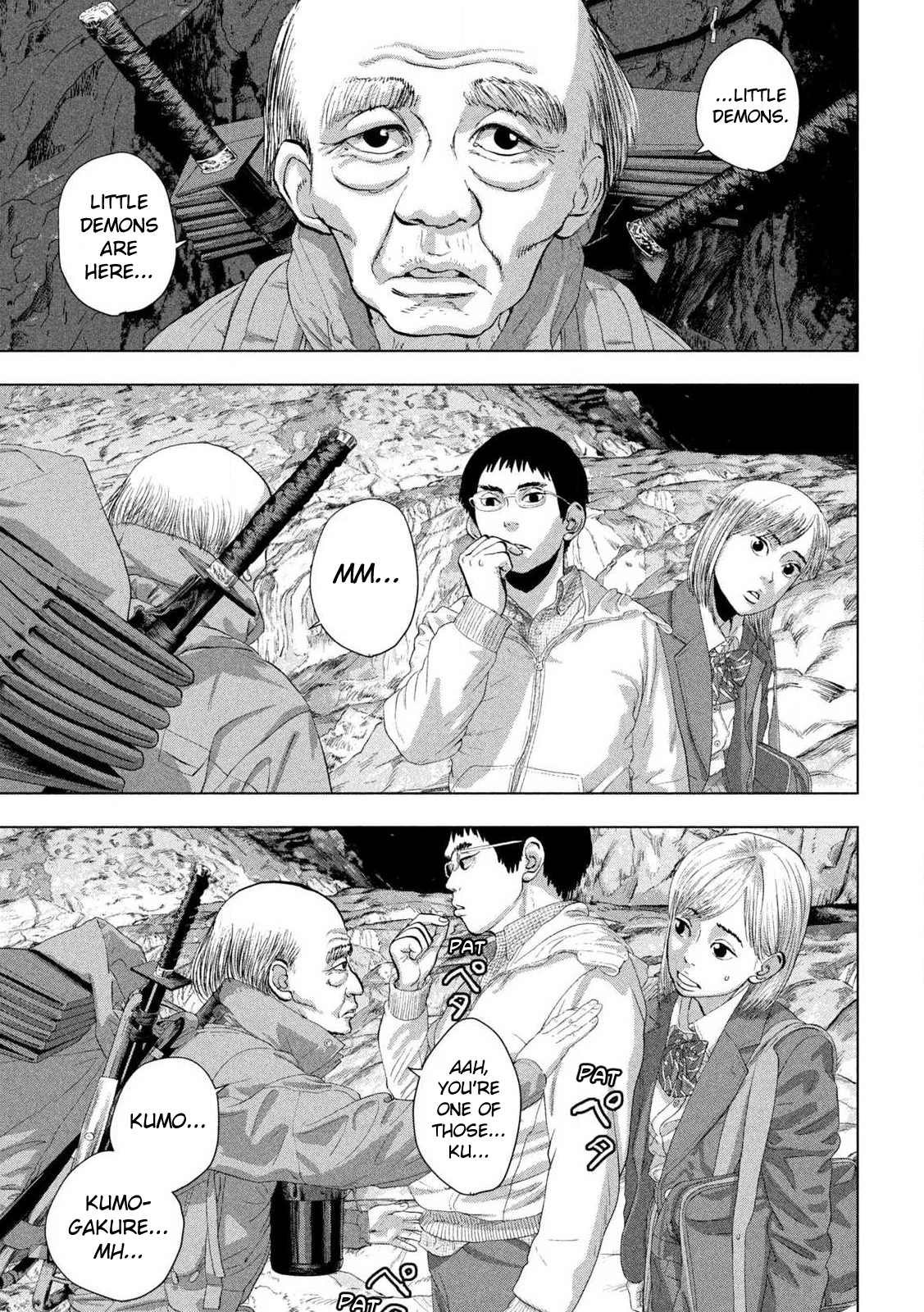 Read Under Ninja Manga Online