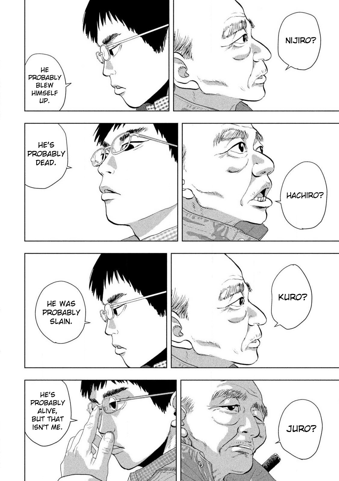 Read Under Ninja Manga Online