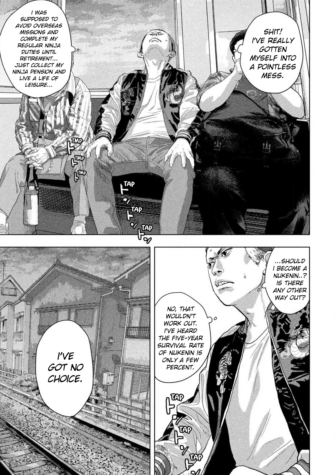 Read Under Ninja Manga Online