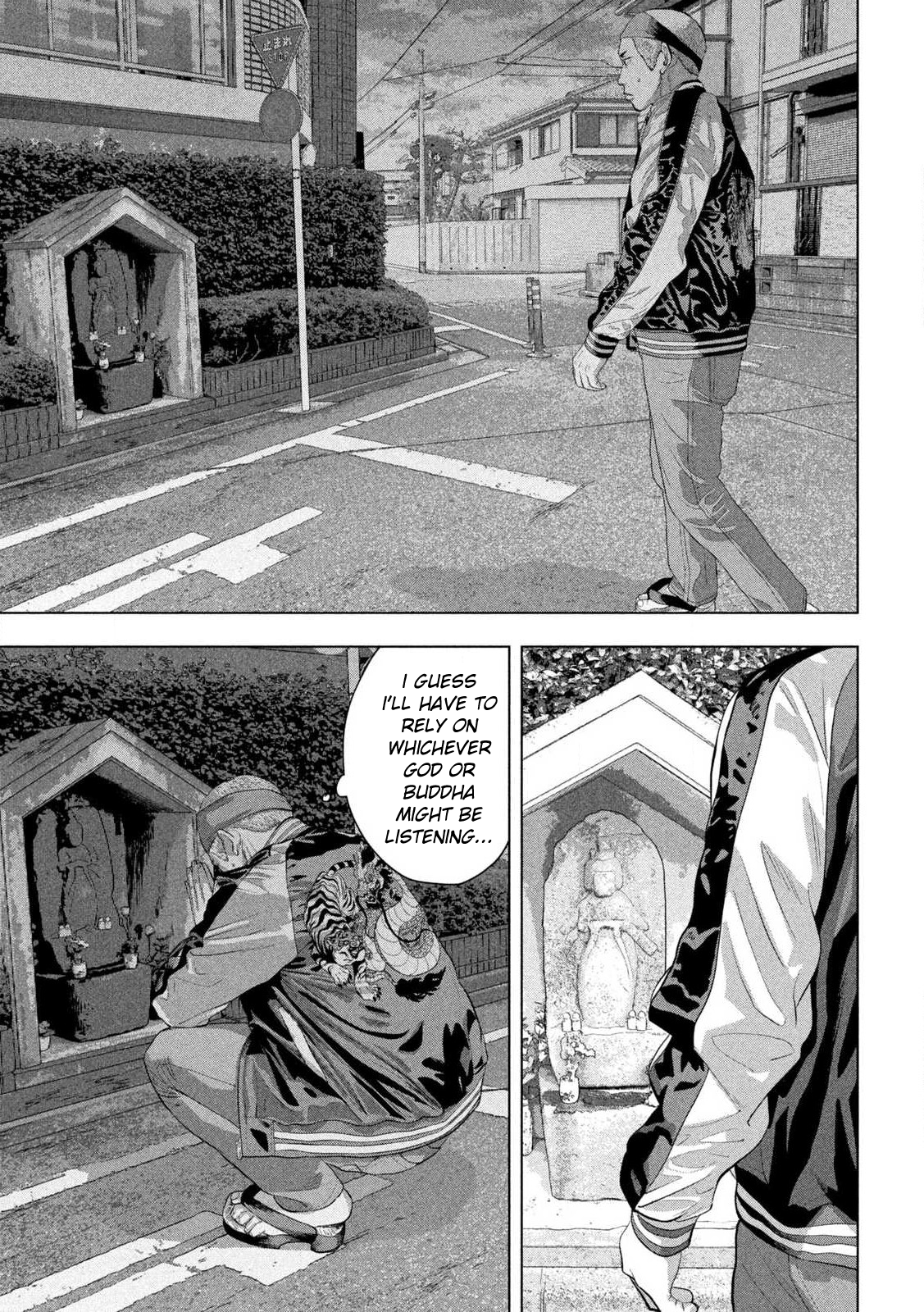 Read Under Ninja Manga Online