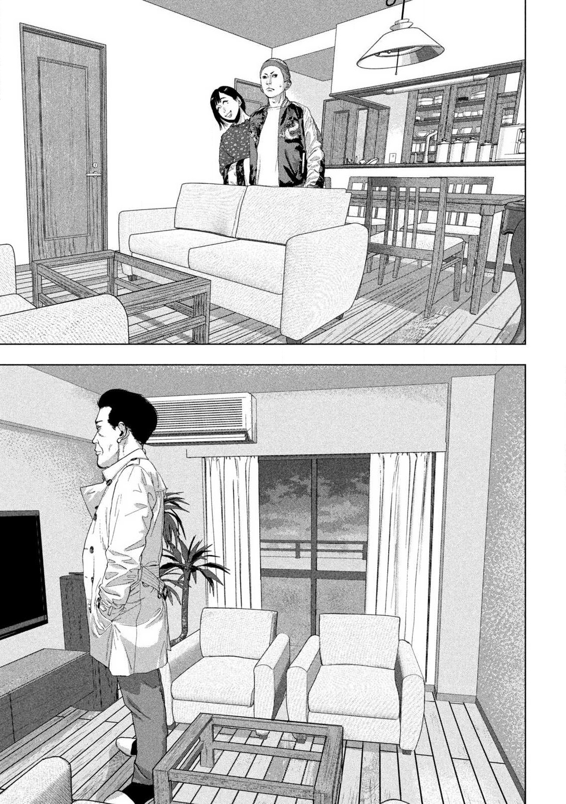 Read Under Ninja Manga Online