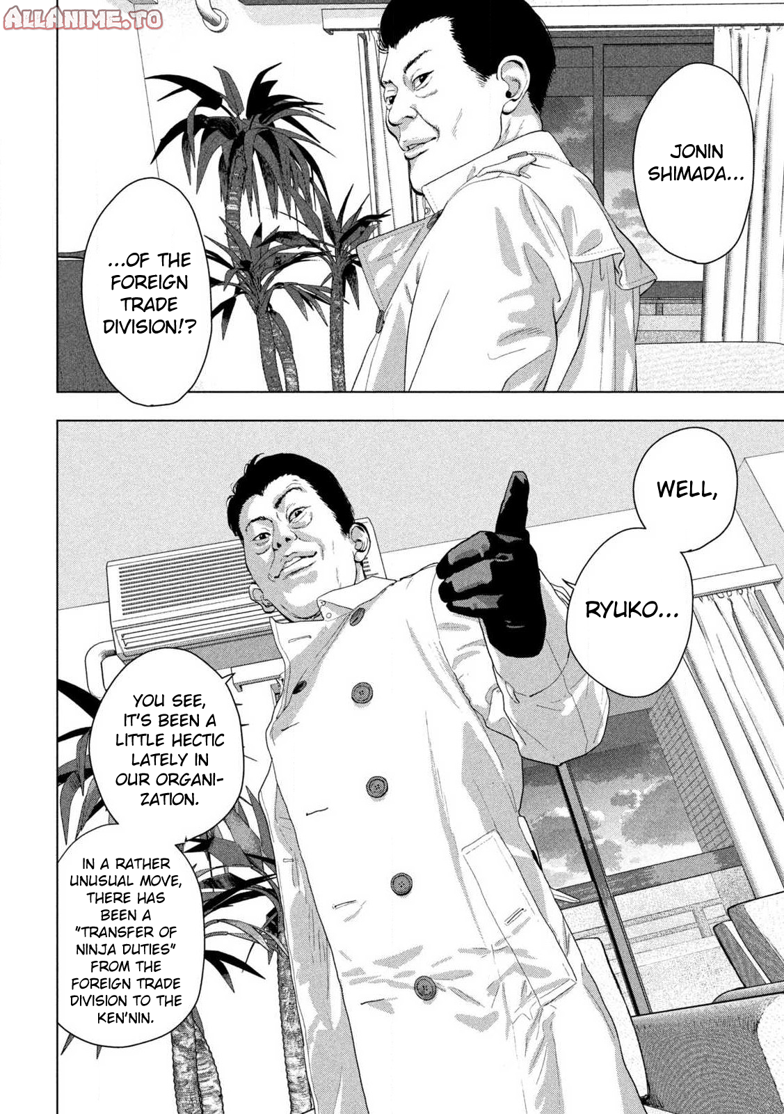 Read Under Ninja Manga Online
