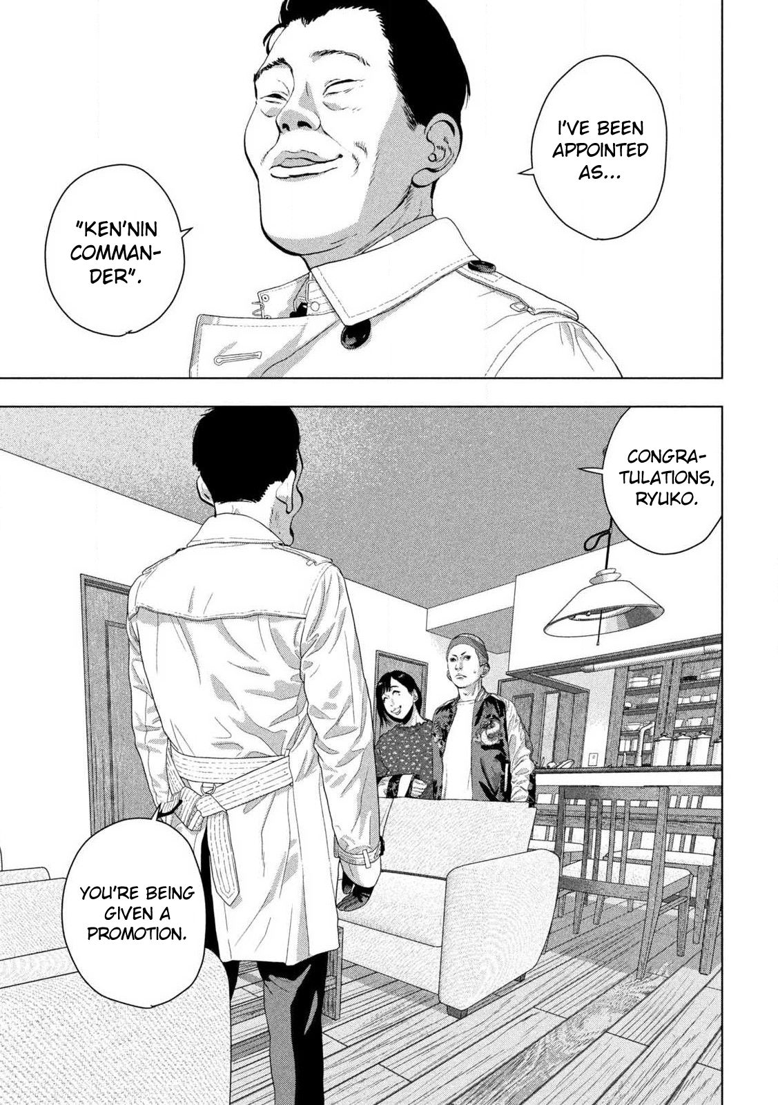 Read Under Ninja Manga Online