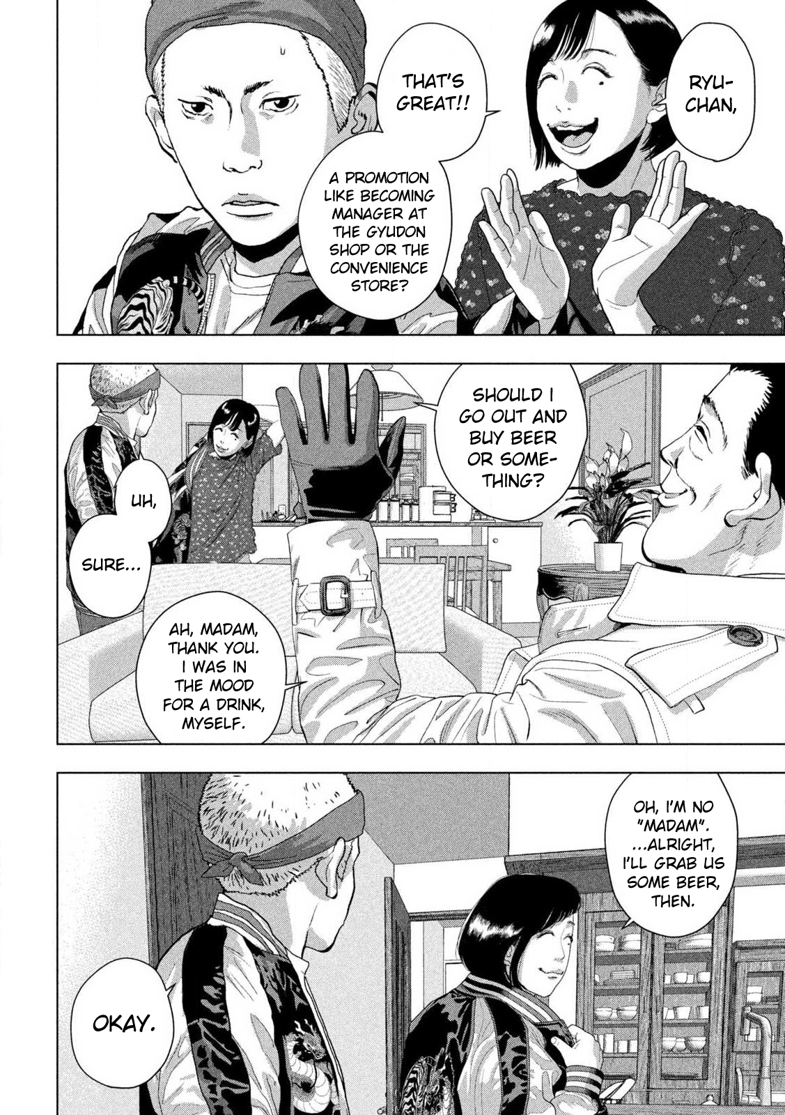 Read Under Ninja Manga Online