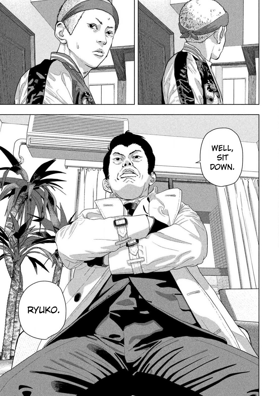 Read Under Ninja Manga Online